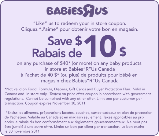 babies r us coupon code dec 2019